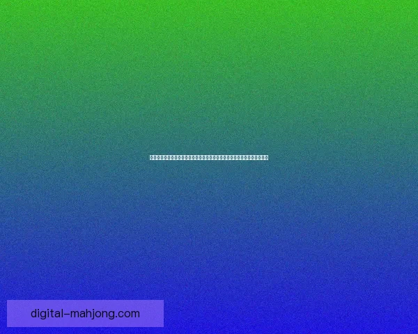 努涅斯对阵巴西意甲高光时刻全面回顾与关键表现解析精彩进球与统治级发挥