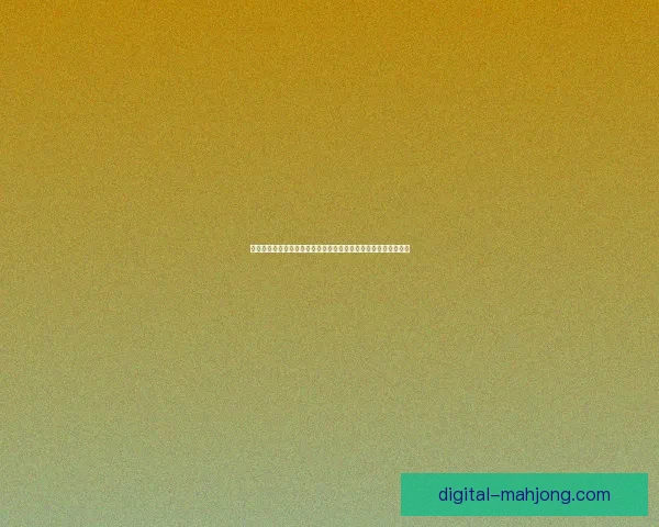 从加维对阵莱比锡看法甲整体回暖的关键比赛信号解析价值与趋势