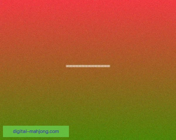 卡什镇守维拉右路防线强硬无比成为球队后场最可靠铁闸与稳定核心