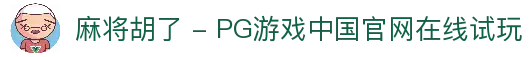 iOSAndroid下载